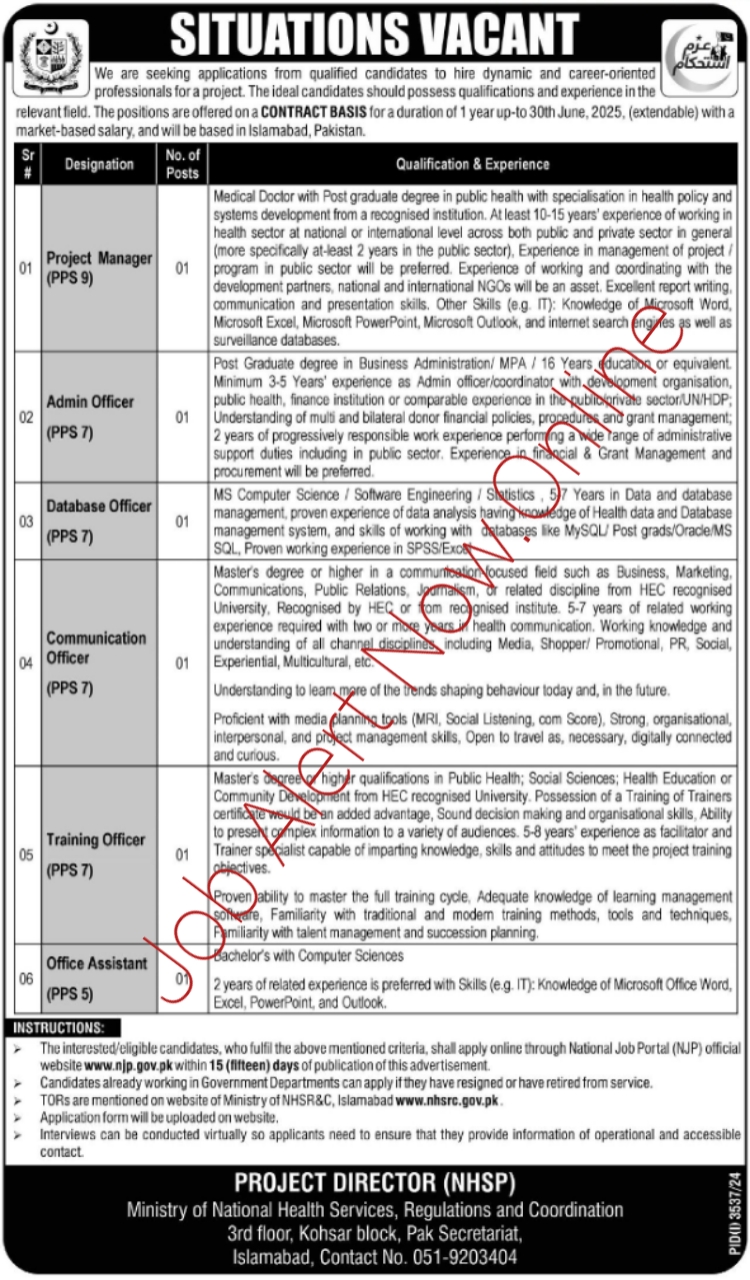 Ministry of National Health Services Regulations & Coordination NHSRC