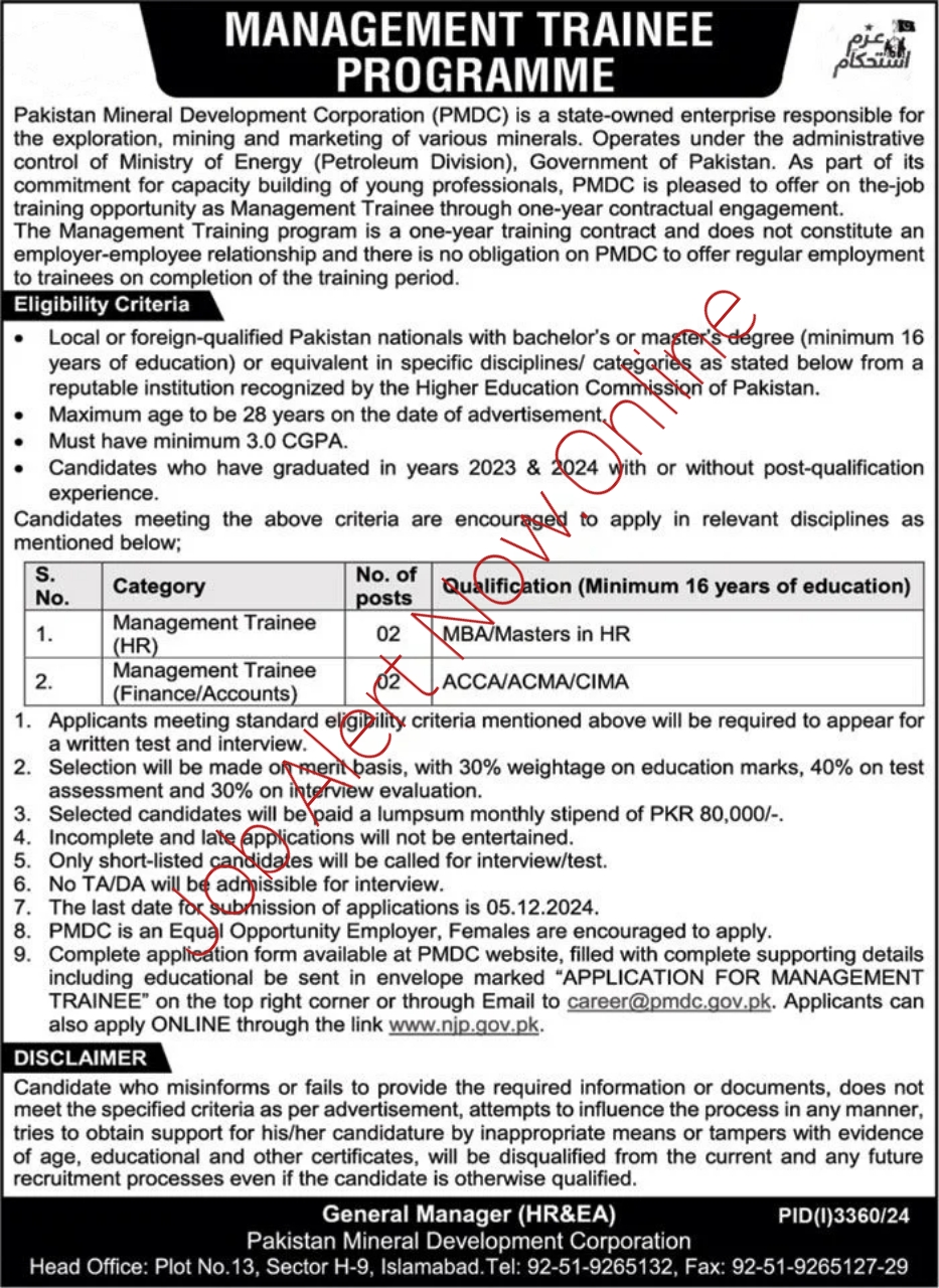  Pakistan Mineral Development Corporation