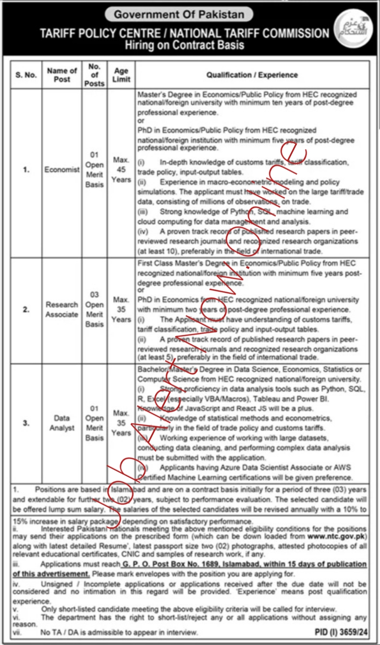 National Tariff Commission (NTC) Jobs in Islamabad by 2024