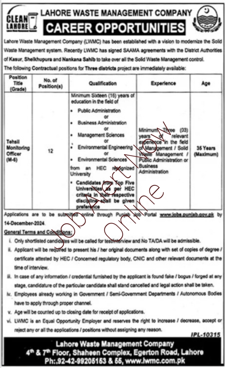 2024 Jobs in LWMC Lahore Waste Management Company