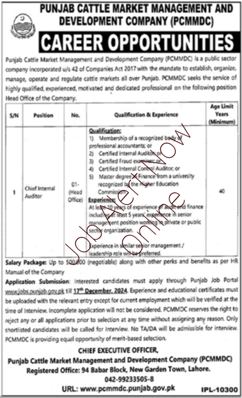 Jobs at PCMMDC (Punjab Cattle Market Management Company) 2024