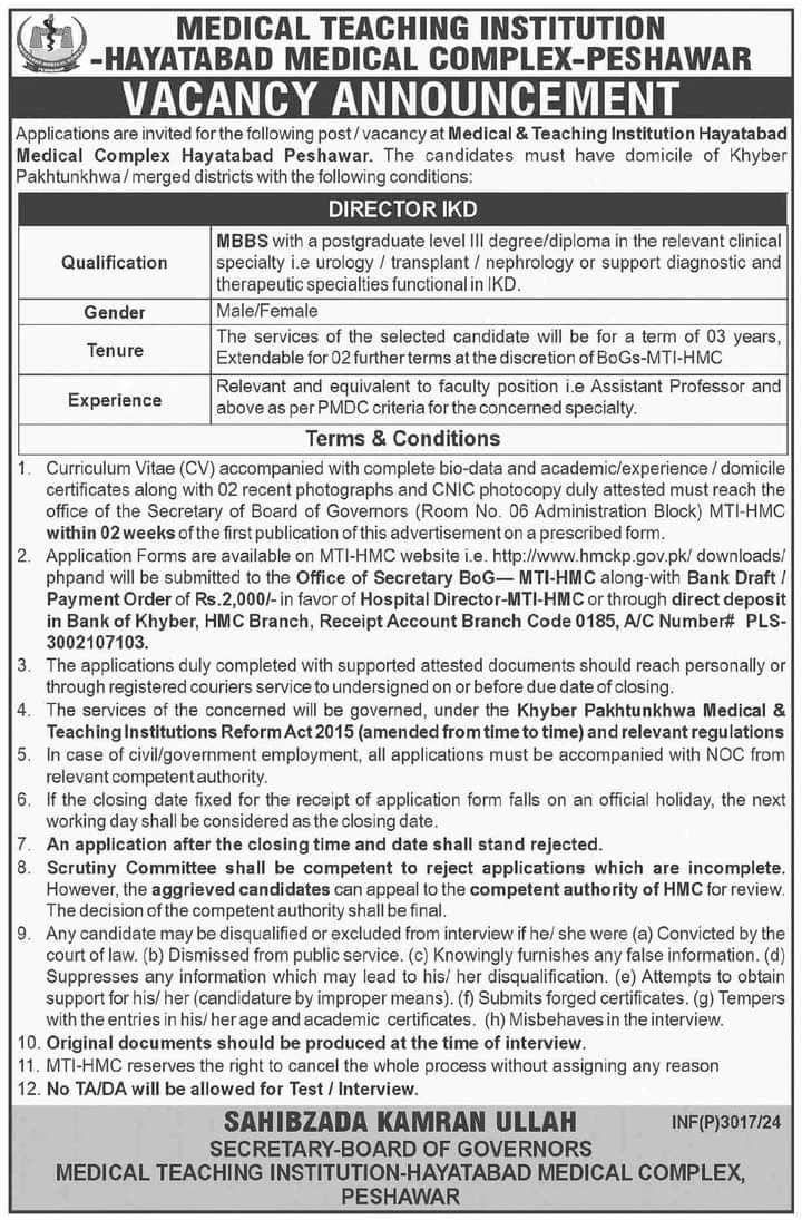  Medical Teaching Institute Hayatabad