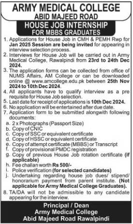 Employment at Army Medical College AMC Abid Majeed Road in Rawalpindi 2024