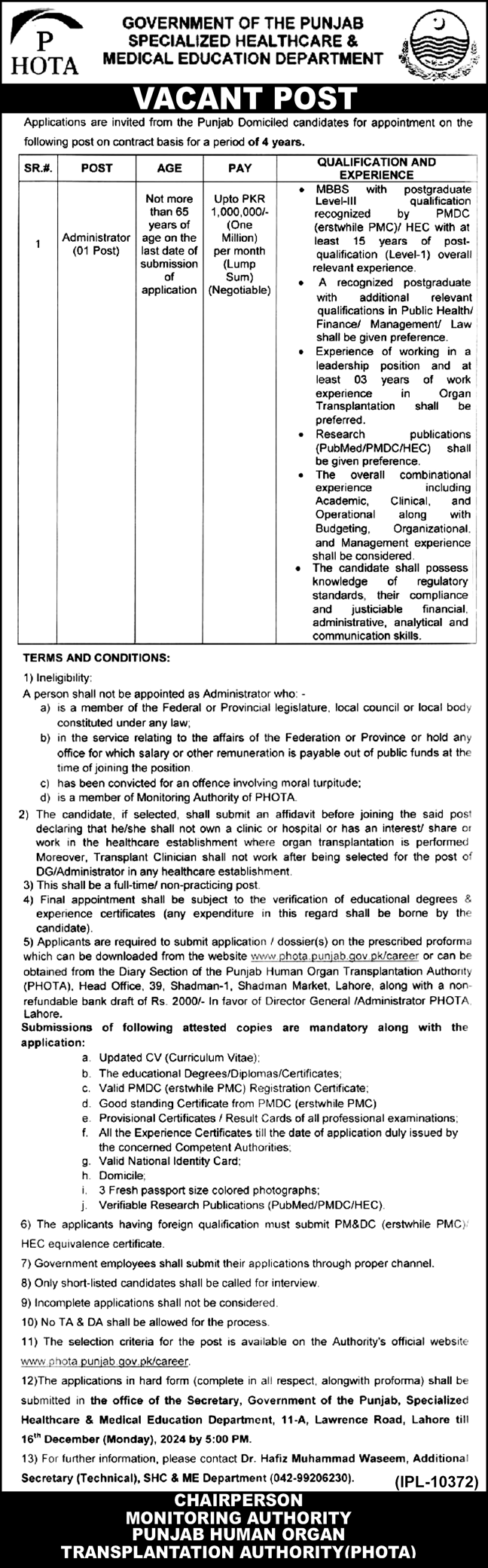 Jobs in the Punjab Human Organ Transplantation Authority (PHOTA) 2024