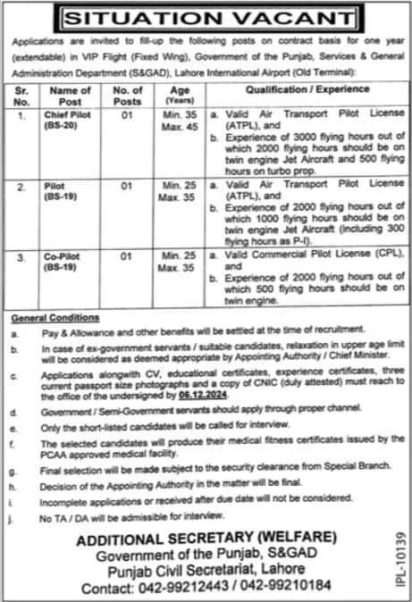  Services & General Administration Department