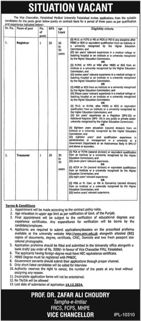 Registrar and Treasurer Jobs at Faisalabad Medical University