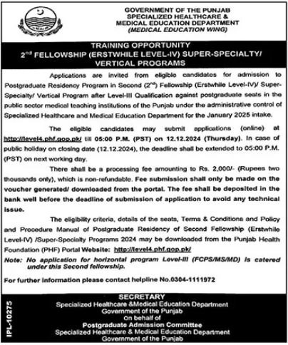 Specialized Healthcare & Medical Education Department