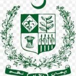 Public Sector Organization