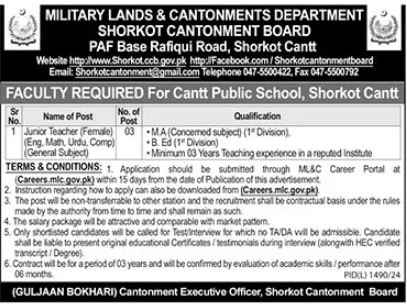 Military Lands and Cantonment Department