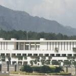 Ministry of Information and Broadcasting
