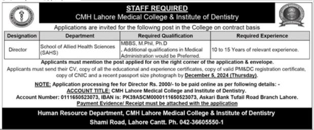 Combined Military Hospital CMH