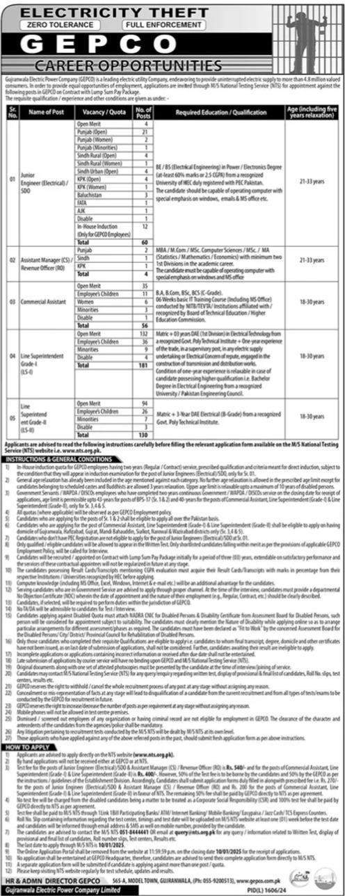Gujranwala Electric Power Company, GEPCO