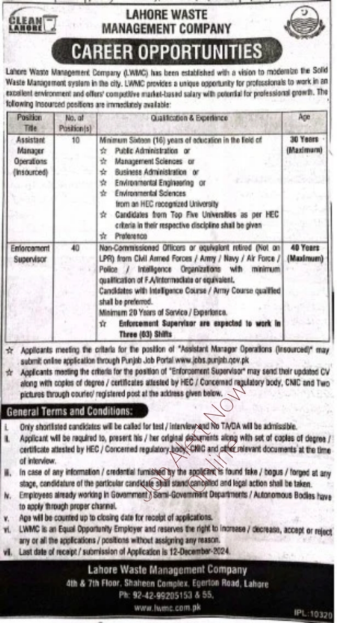 Lahore waste management company