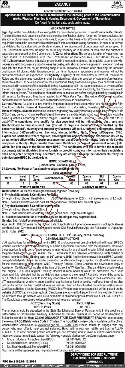 BPSC Balochistan Public Service Commission