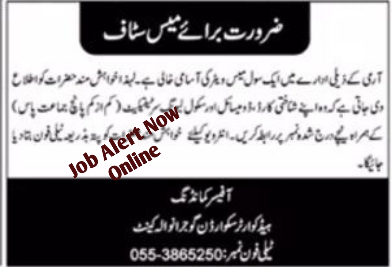 Pakistan Army