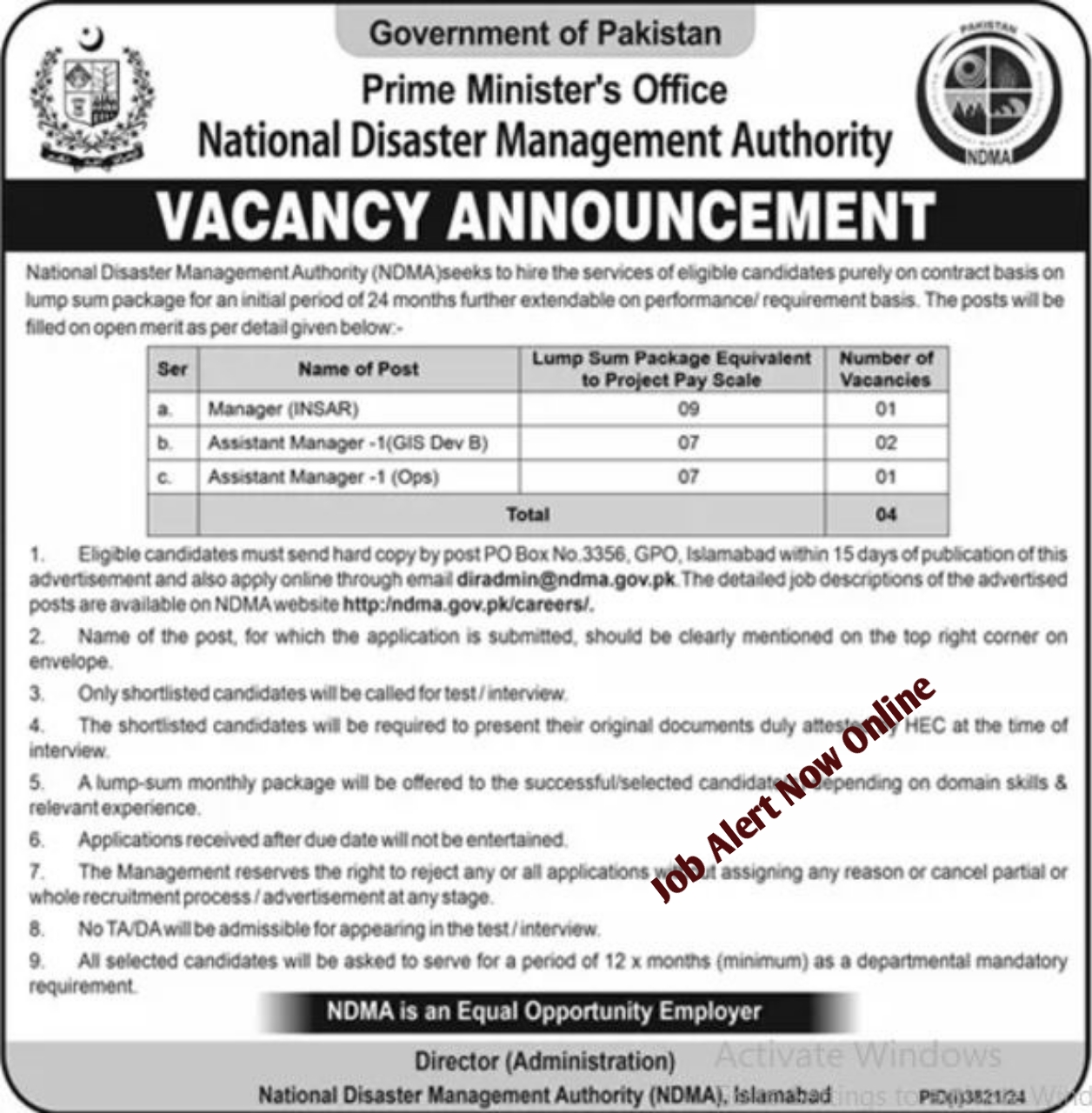 Current Management Positions at the National Disaster Management Authority in Islamabad, 2024-25