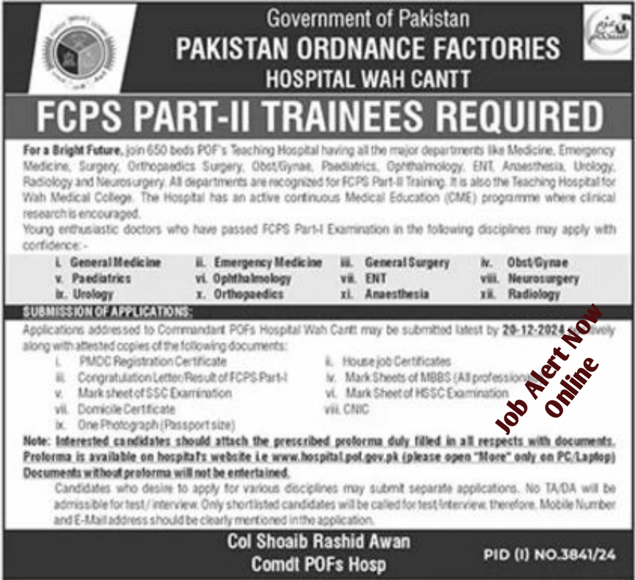 Current Medical Openings in Pakistan Ordnance Factories POF Hospital Wah Cantt 2024-25