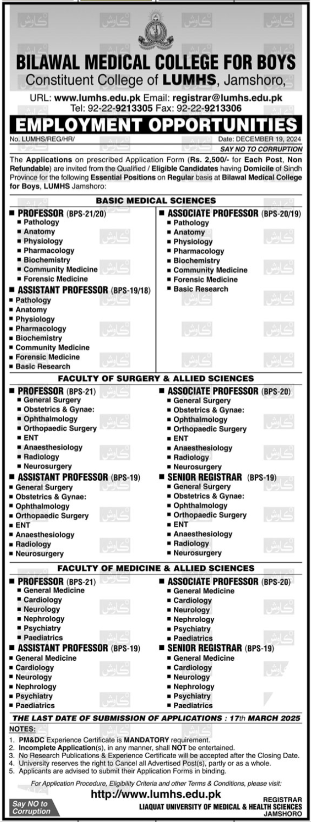 Jobs At Bilawal Medical College Jamshoro That Are Open