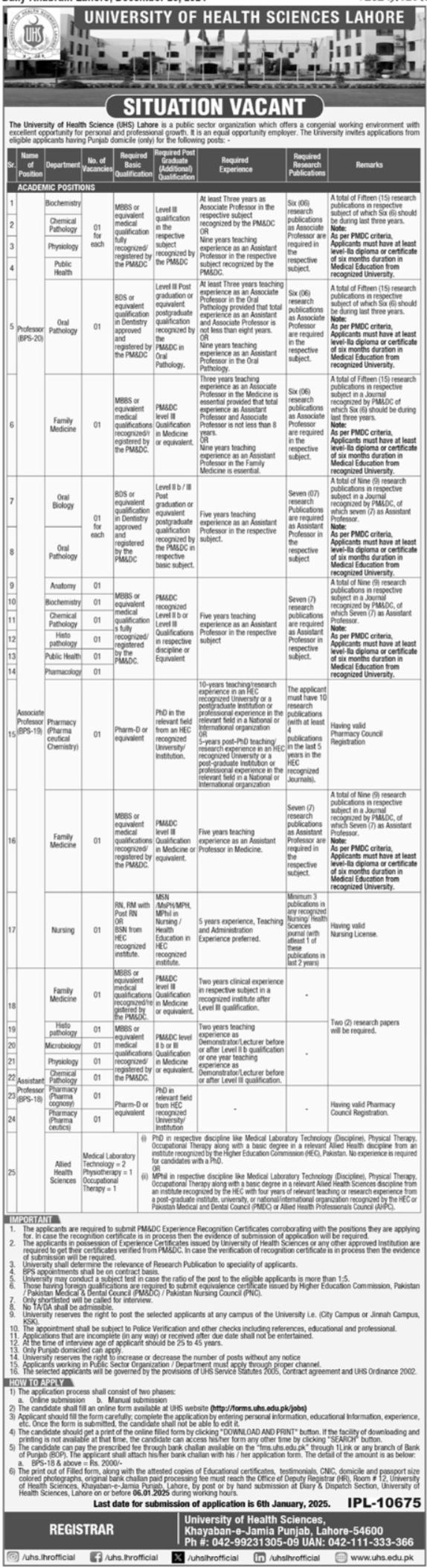 Announcement of Openings at the University of Health Sciences