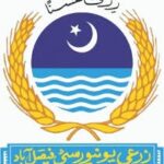 University of Agriculture UAF