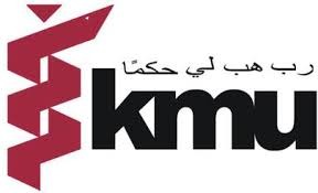 Khyber Medical University Peshawar