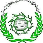 The Punjab Provincial Cooperative Bank Ltd PPCBL