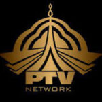 Pakistan Television Corporation Limited PTV
