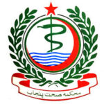 Teaching Hospital