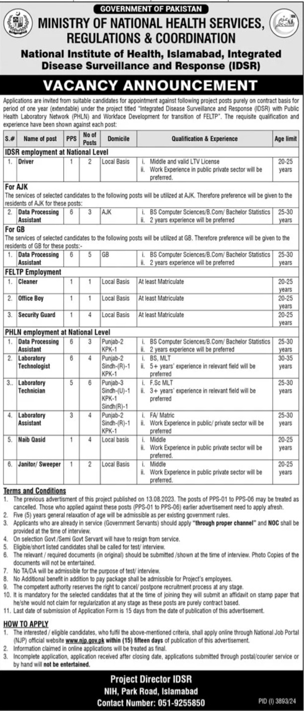 Ministry of National Health Services Regulations & Coordination NHSRC