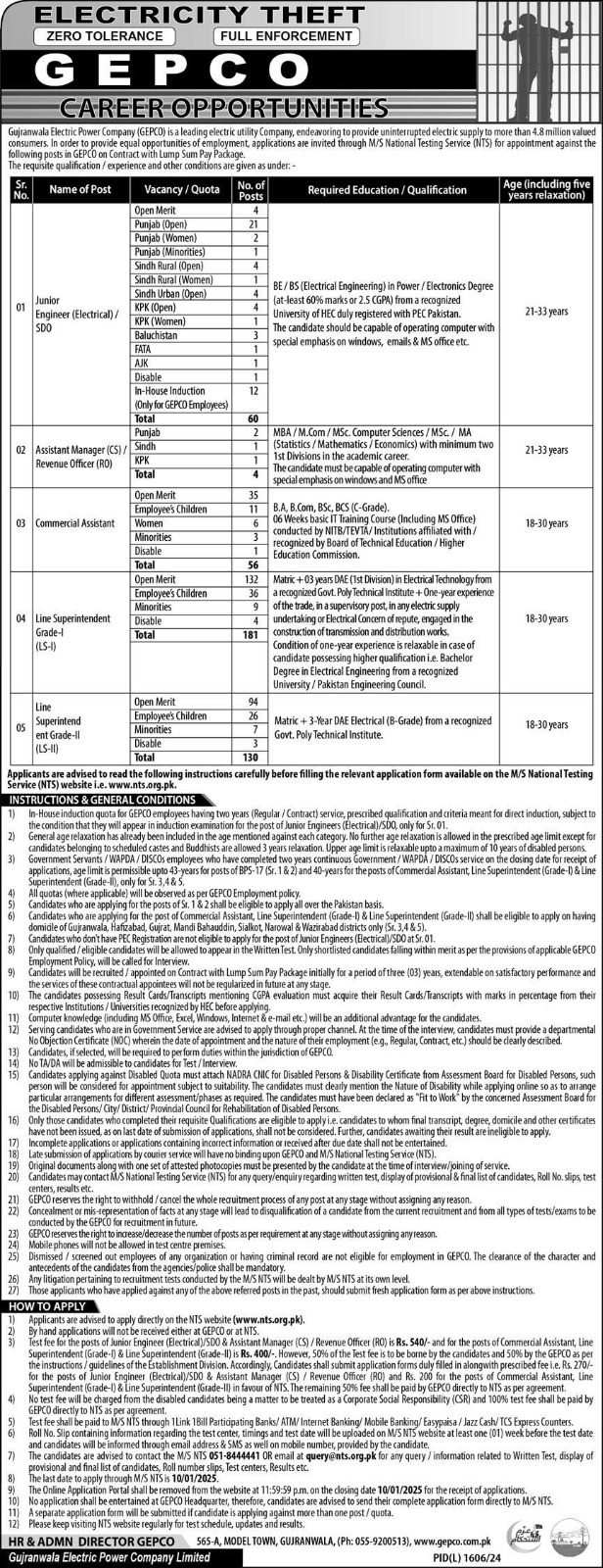 Gujranwala Electric Power Company GEPCO
