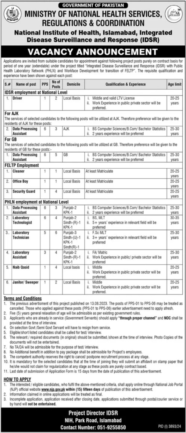 Ministry of National Health Services Regulations & Coordination NHSRC