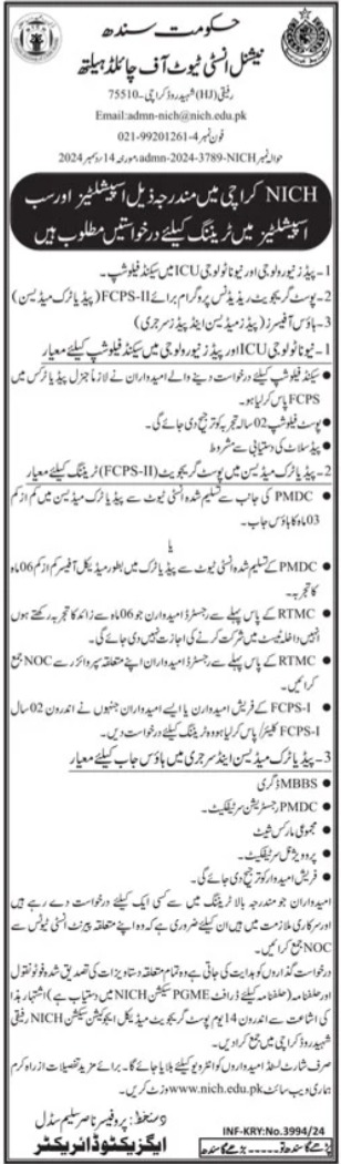 National Institute of Child Health