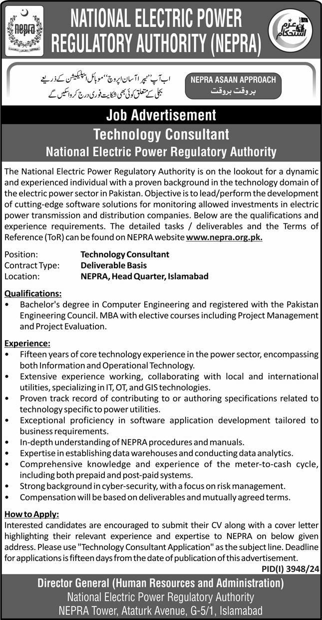 National Electric Power Regulatory Authority, NEPRA