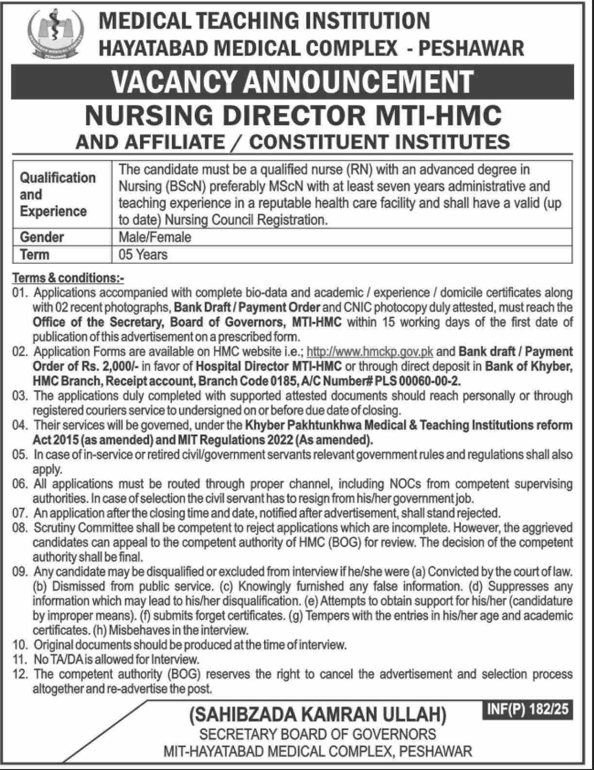 Current Medical Jobs at Hayatabad Medical Complex (HMC) Peshawar 2025