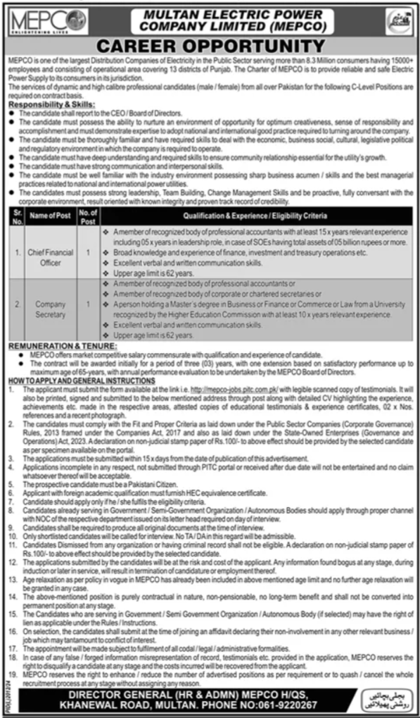 Current Management Positions at Multan Electric Power Company (MEPCO) for 2025
