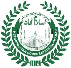Public Sector Organization