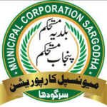 Municipal Corporation